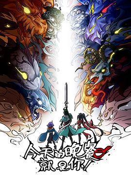 新鳌岭社区网站优化排名