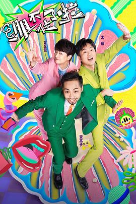 潮州网站优化推广代运营